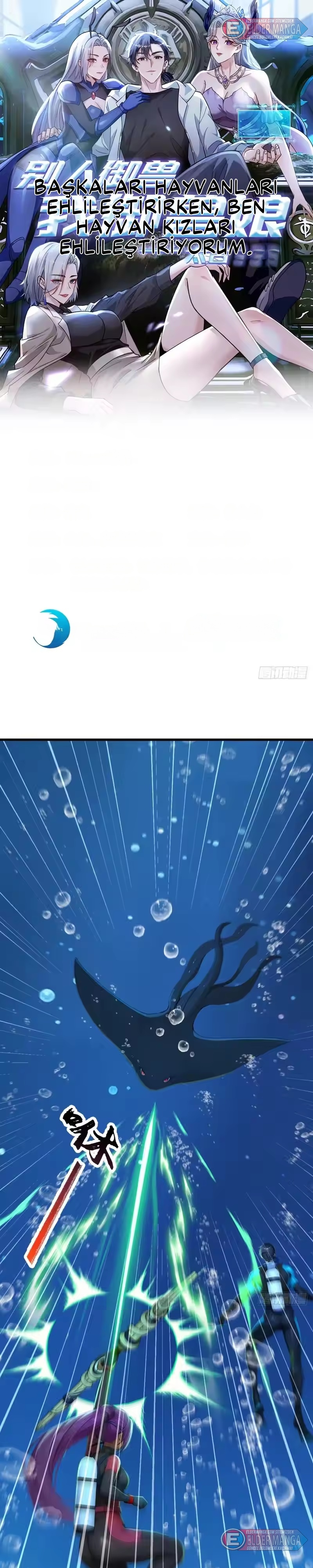 İlksel On Canavar : Diğerleri Canavarları Evcilleştirir, Ben Canavar Kızları Bölüm 123 - Sayfa 1