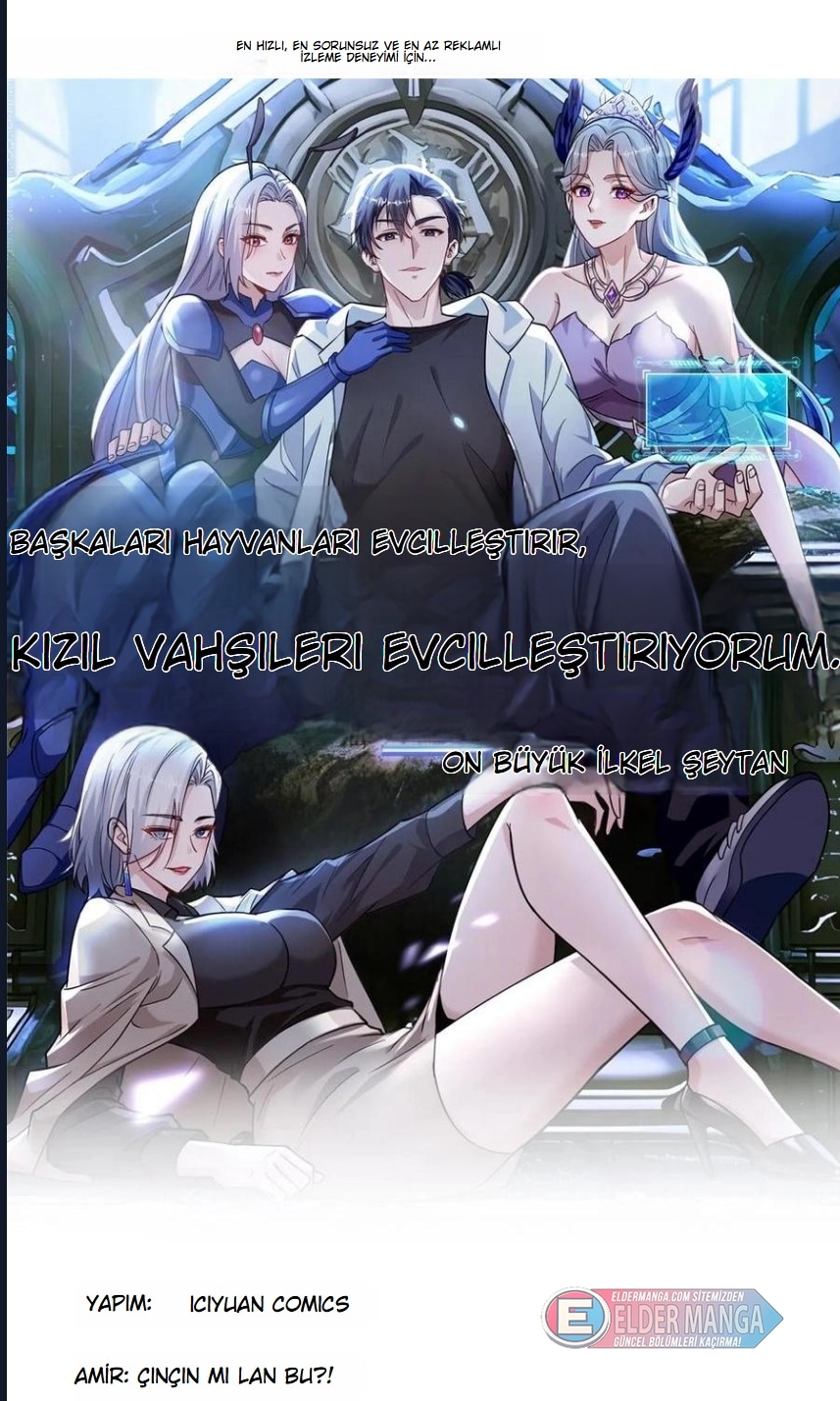 İlksel On Canavar : Diğerleri Canavarları Evcilleştirir, Ben Canavar Kızları Bölüm 26 - Sayfa 1