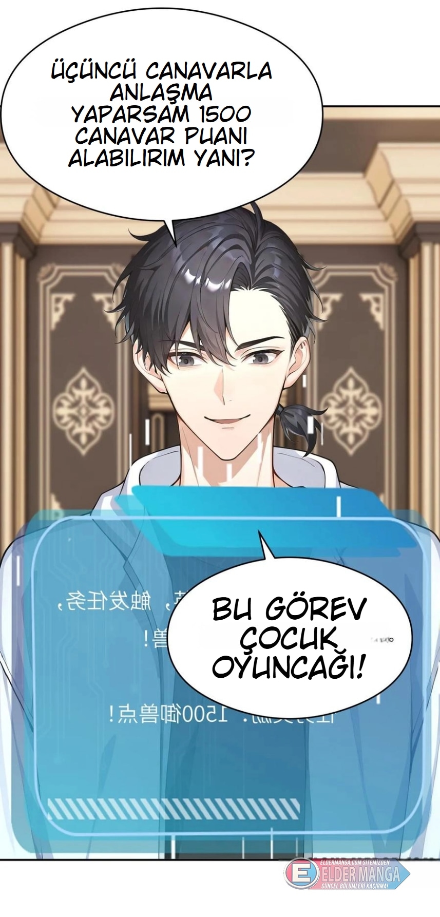 İlksel On Canavar : Diğerleri Canavarları Evcilleştirir, Ben Canavar Kızları Bölüm 26 - Sayfa 42