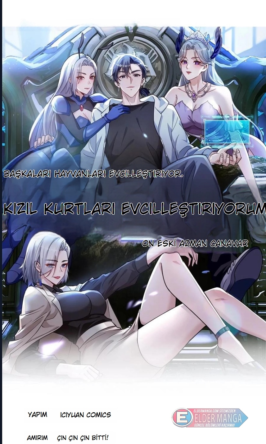 İlksel On Canavar : Diğerleri Canavarları Evcilleştirir, Ben Canavar Kızları Bölüm 20 - Sayfa 1