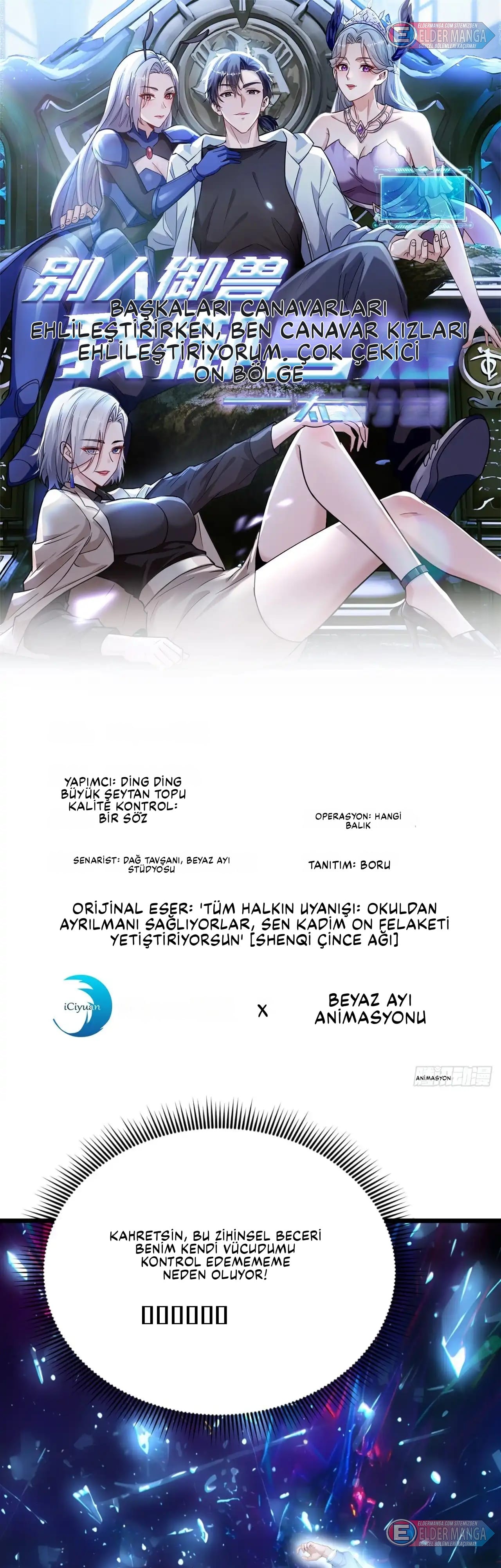 İlksel On Canavar : Diğerleri Canavarları Evcilleştirir, Ben Canavar Kızları Bölüm 67 - Sayfa 1