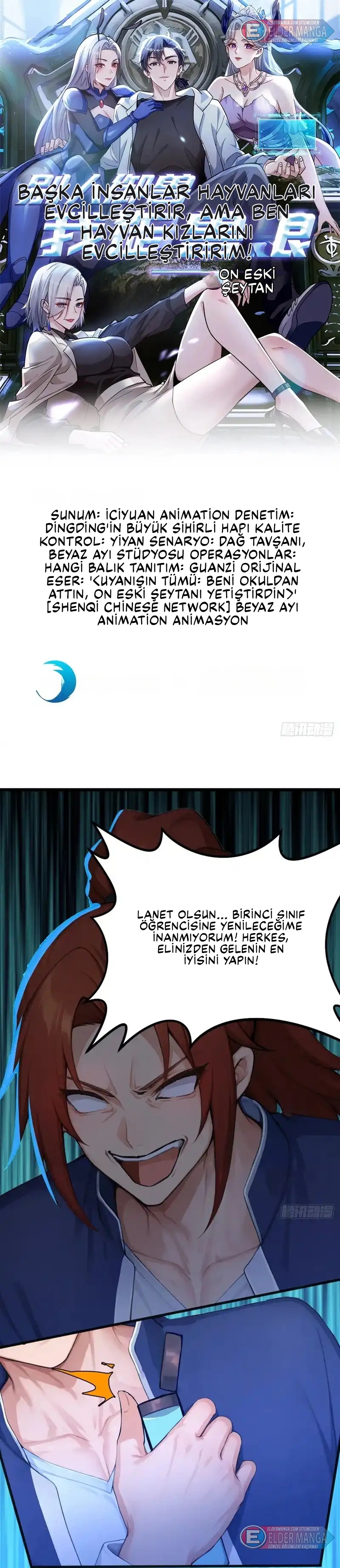 İlksel On Canavar : Diğerleri Canavarları Evcilleştirir, Ben Canavar Kızları Bölüm 76 - Sayfa 1