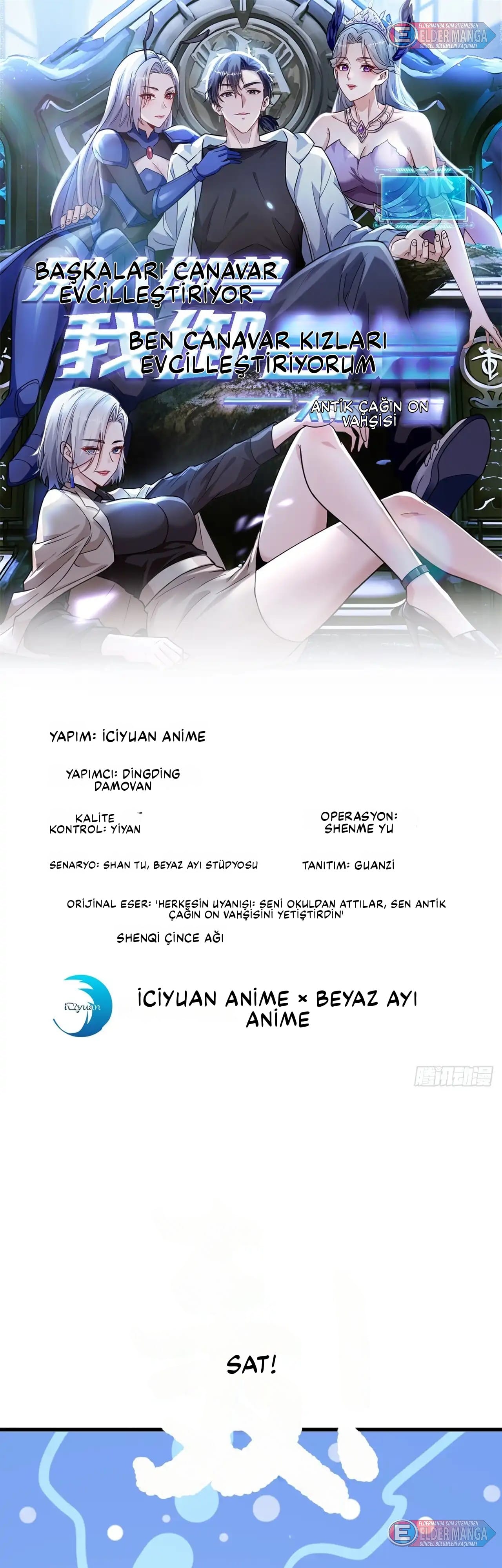 İlksel On Canavar : Diğerleri Canavarları Evcilleştirir, Ben Canavar Kızları Bölüm 55 - Sayfa 1