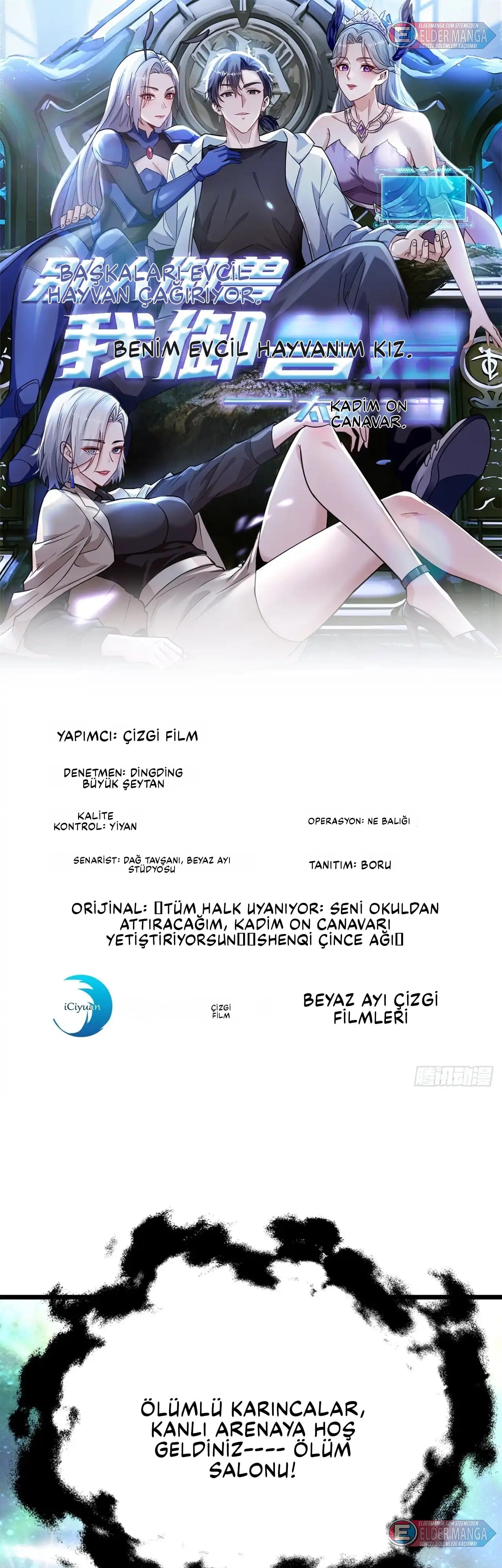 İlksel On Canavar : Diğerleri Canavarları Evcilleştirir, Ben Canavar Kızları Bölüm 65 - Sayfa 1