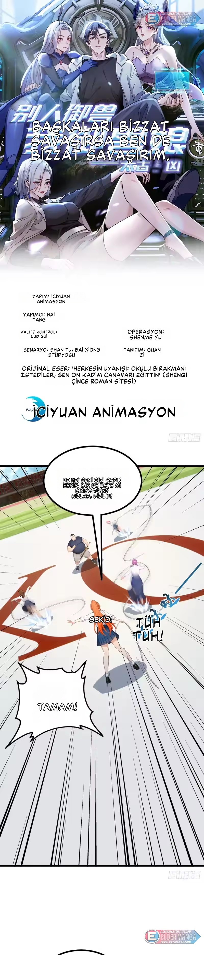 İlksel On Canavar : Diğerleri Canavarları Evcilleştirir, Ben Canavar Kızları Bölüm 110 - Sayfa 1