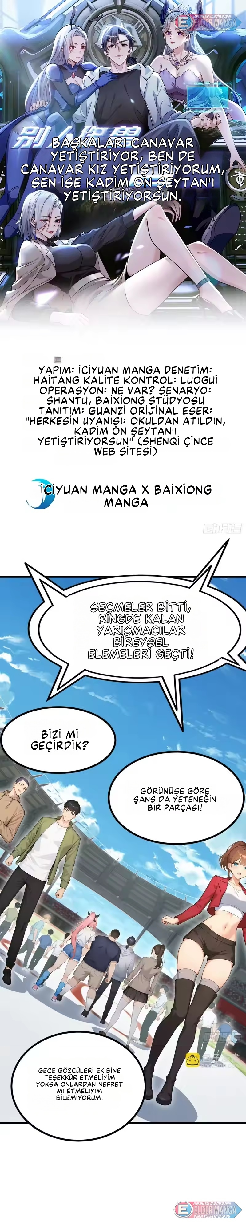 İlksel On Canavar : Diğerleri Canavarları Evcilleştirir, Ben Canavar Kızları Bölüm 113 - Sayfa 1