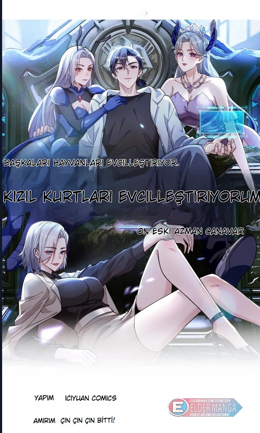 İlksel On Canavar : Diğerleri Canavarları Evcilleştirir, Ben Canavar Kızları Bölüm 18 - Sayfa 1