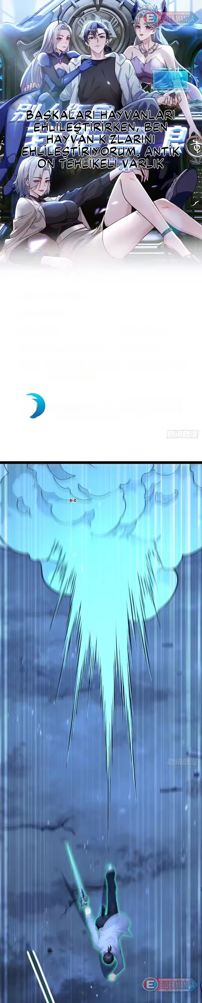 İlksel On Canavar : Diğerleri Canavarları Evcilleştirir, Ben Canavar Kızları Bölüm 122 - Sayfa 1