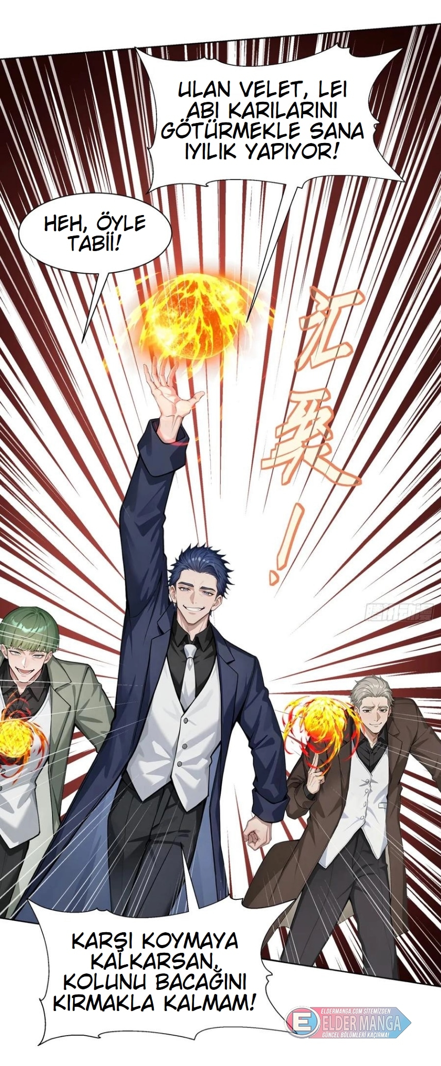 İlksel On Canavar : Diğerleri Canavarları Evcilleştirir, Ben Canavar Kızları Bölüm 24 - Sayfa 9