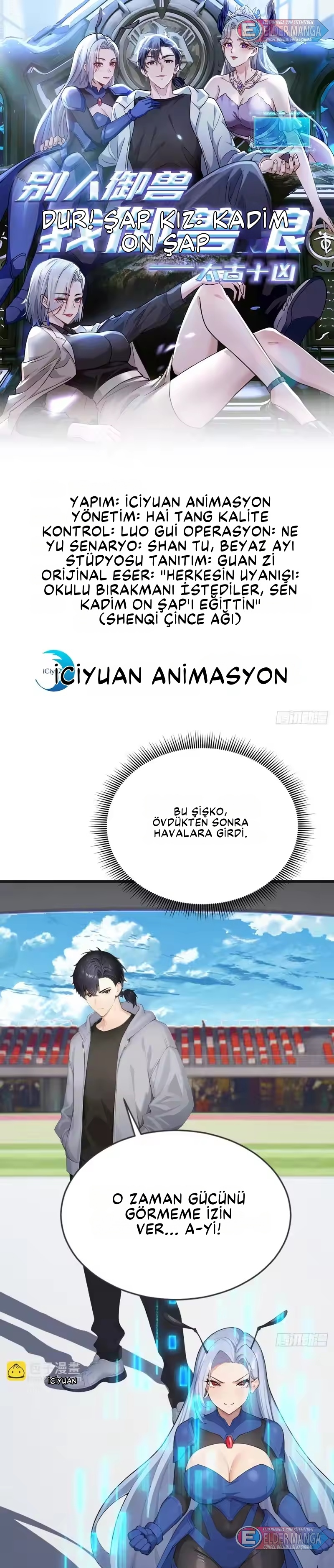 İlksel On Canavar : Diğerleri Canavarları Evcilleştirir, Ben Canavar Kızları Bölüm 116 - Sayfa 1