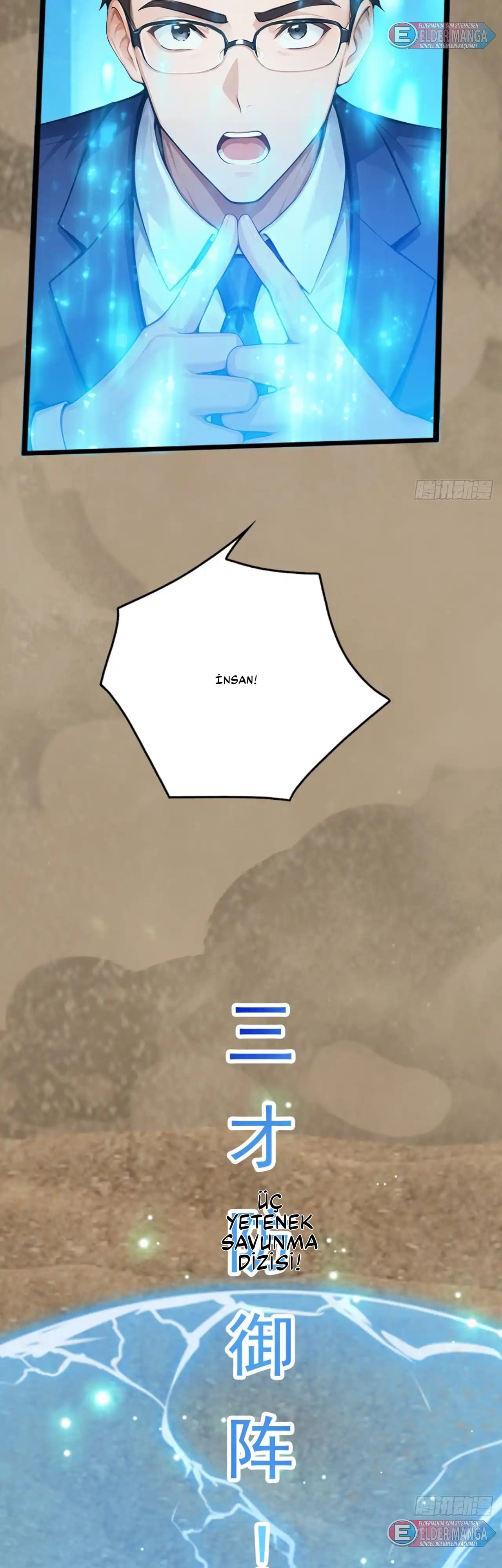 İlksel On Canavar : Diğerleri Canavarları Evcilleştirir, Ben Canavar Kızları Bölüm 63 - Sayfa 17