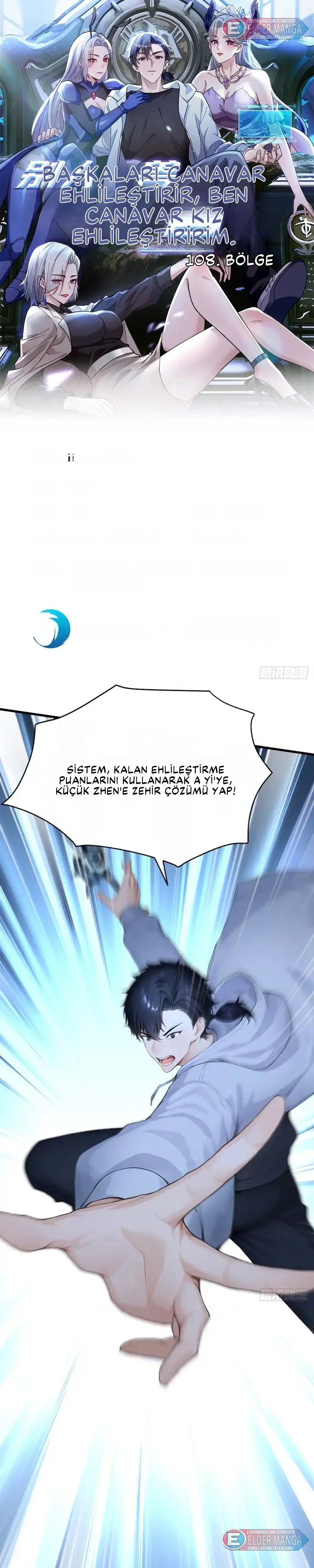 İlksel On Canavar : Diğerleri Canavarları Evcilleştirir, Ben Canavar Kızları Bölüm 100 - Sayfa 1