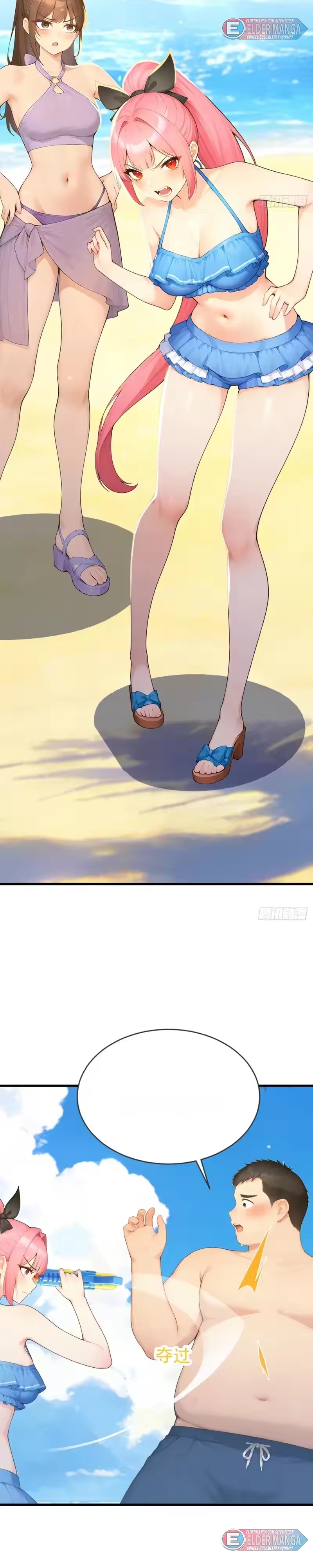 İlksel On Canavar : Diğerleri Canavarları Evcilleştirir, Ben Canavar Kızları Bölüm 128 - Sayfa 17