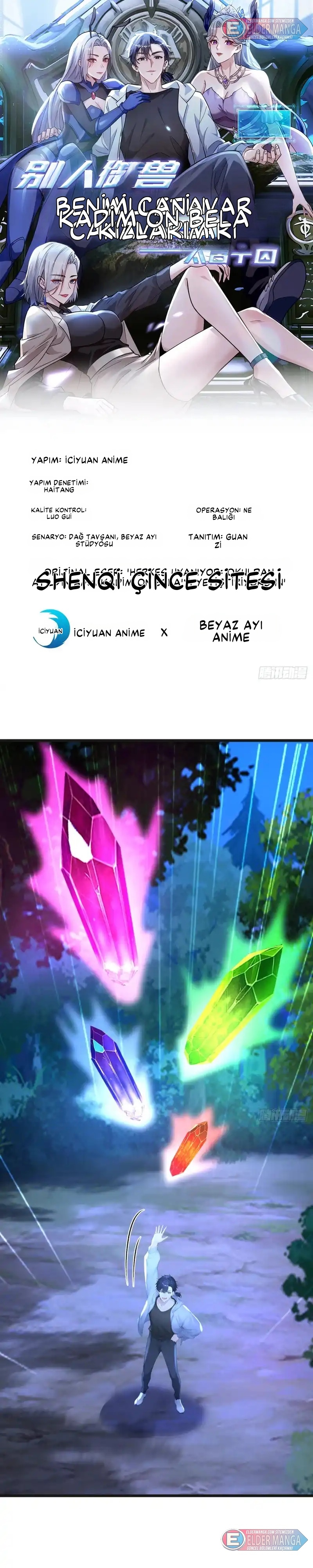 İlksel On Canavar : Diğerleri Canavarları Evcilleştirir, Ben Canavar Kızları Bölüm 106 - Sayfa 1