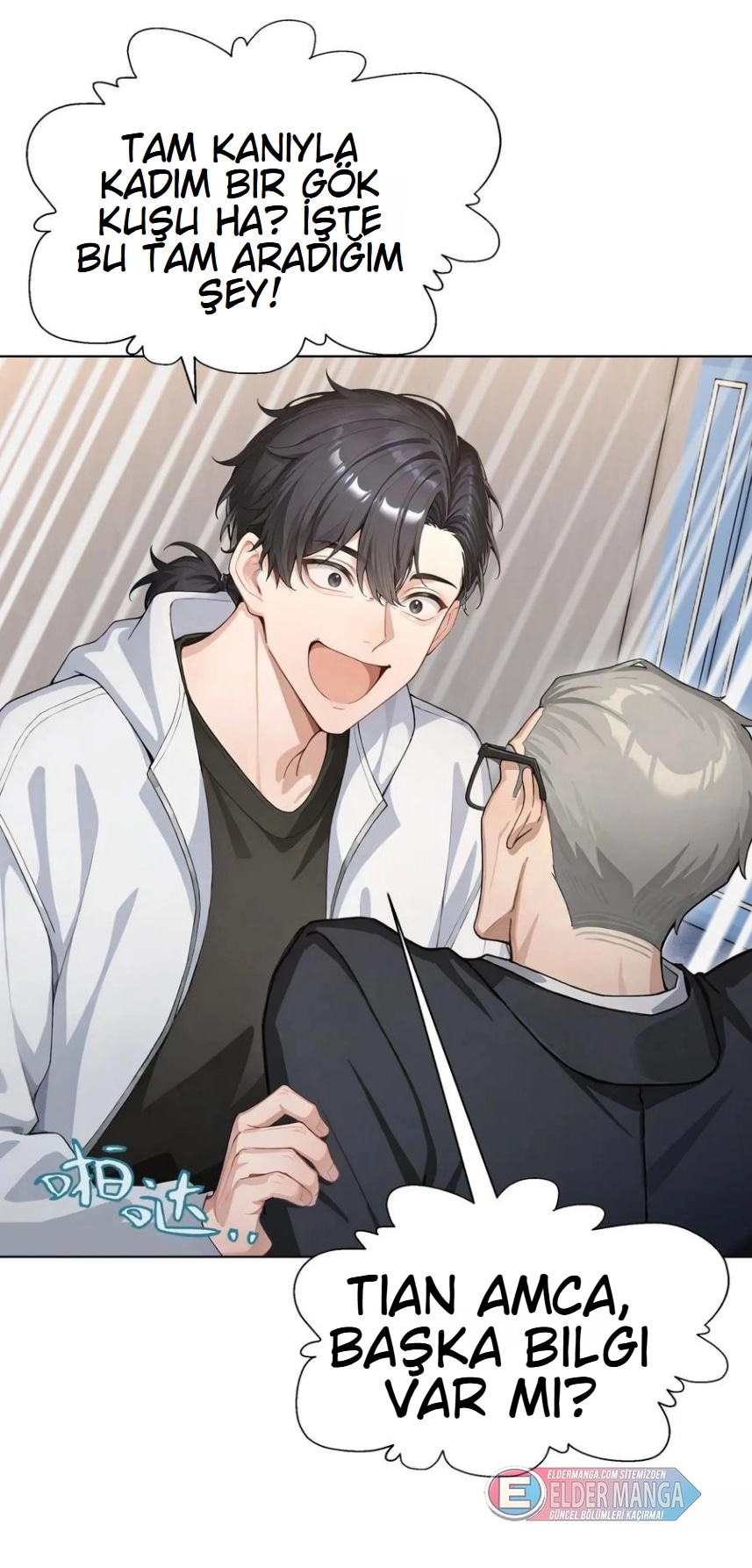 İlksel On Canavar : Diğerleri Canavarları Evcilleştirir, Ben Canavar Kızları Bölüm 14 - Sayfa 21