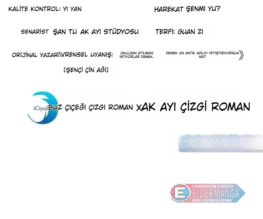 İlksel On Canavar : Diğerleri Canavarları Evcilleştirir, Ben Canavar Kızları Bölüm 37 - Sayfa 2