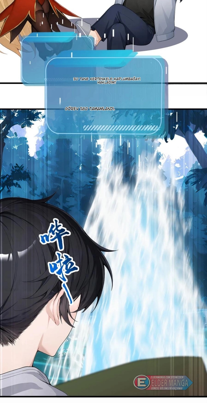 İlksel On Canavar : Diğerleri Canavarları Evcilleştirir, Ben Canavar Kızları Bölüm 37 - Sayfa 77