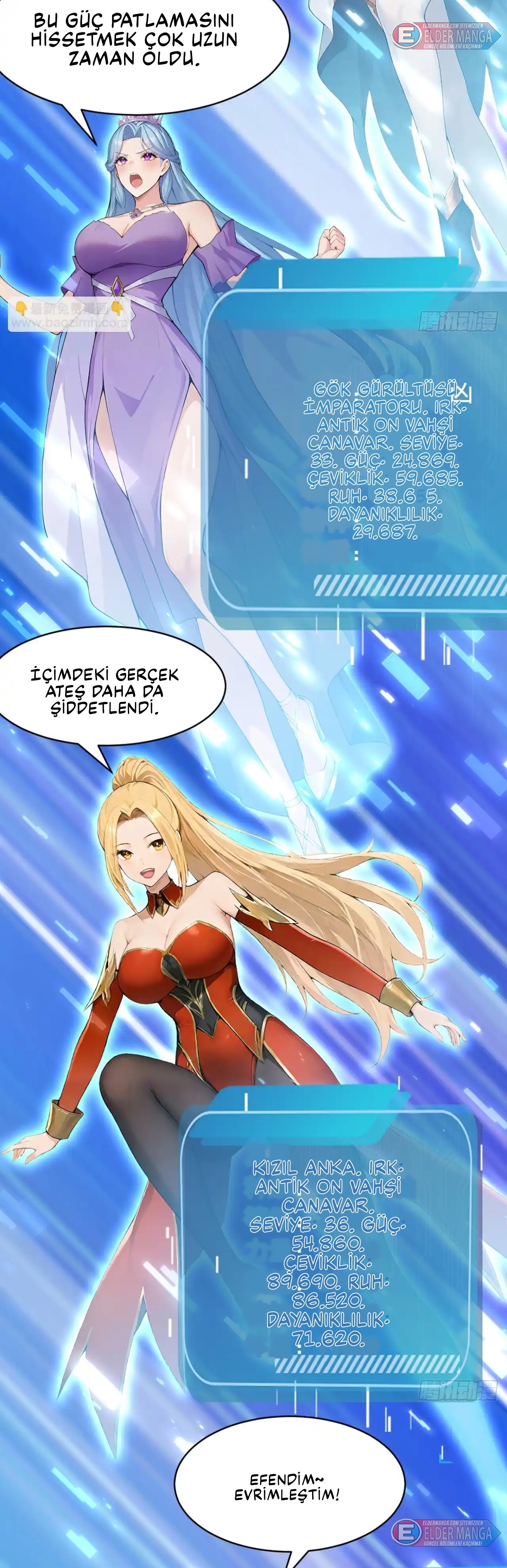 İlksel On Canavar : Diğerleri Canavarları Evcilleştirir, Ben Canavar Kızları Bölüm 71 - Sayfa 12