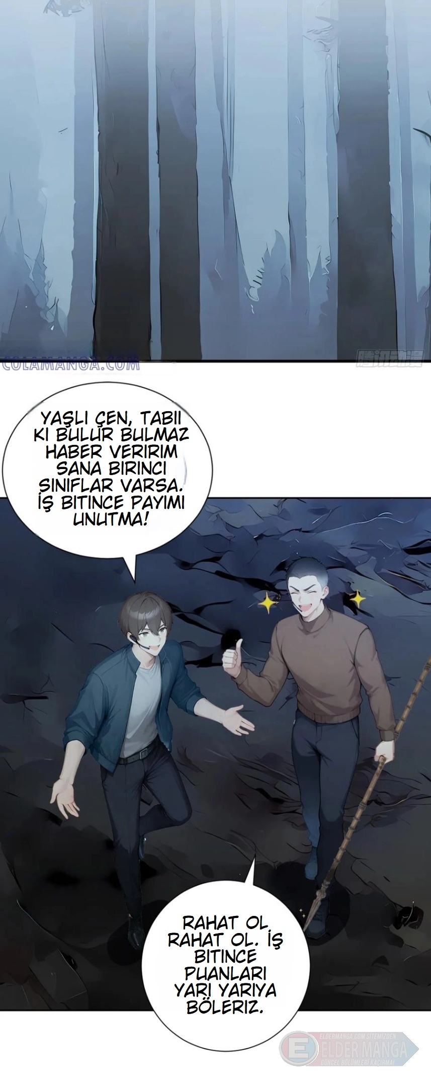 İlksel On Canavar : Diğerleri Canavarları Evcilleştirir, Ben Canavar Kızları Bölüm 42 - Sayfa 16