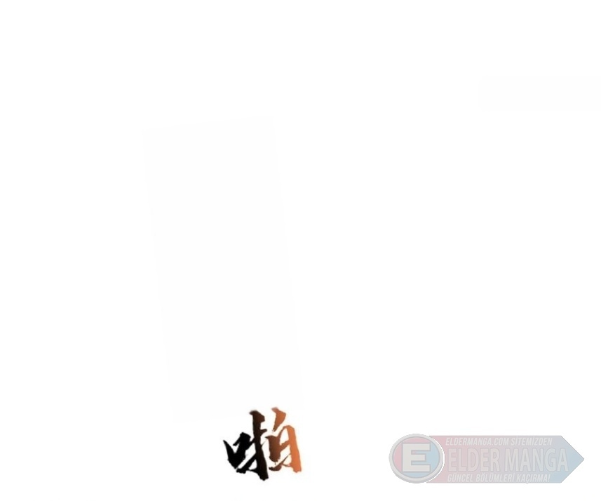 İlksel On Canavar : Diğerleri Canavarları Evcilleştirir, Ben Canavar Kızları Bölüm 42 - Sayfa 51