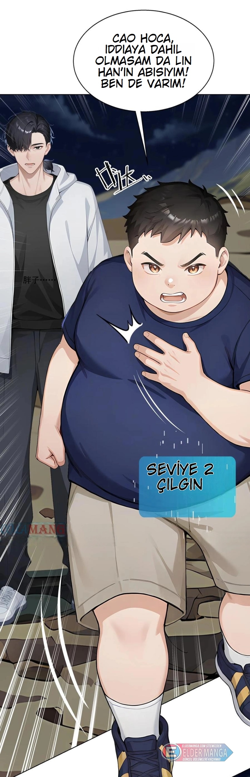 İlksel On Canavar : Diğerleri Canavarları Evcilleştirir, Ben Canavar Kızları Bölüm 5 - Sayfa 60