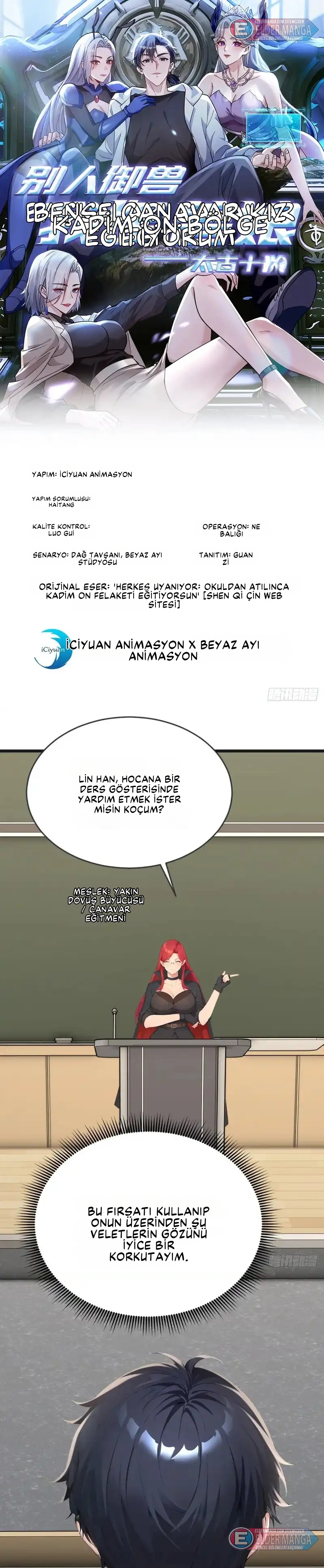 İlksel On Canavar : Diğerleri Canavarları Evcilleştirir, Ben Canavar Kızları Bölüm 107 - Sayfa 1