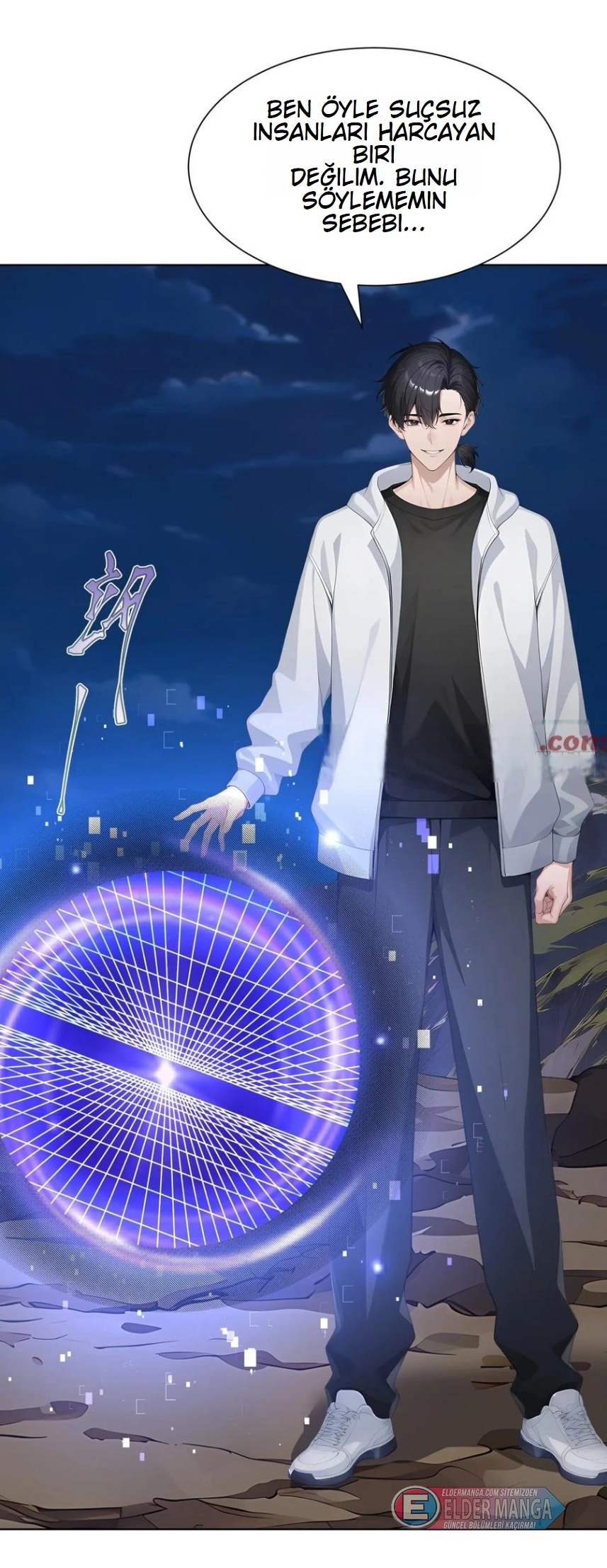 İlksel On Canavar : Diğerleri Canavarları Evcilleştirir, Ben Canavar Kızları Bölüm 8 - Sayfa 42