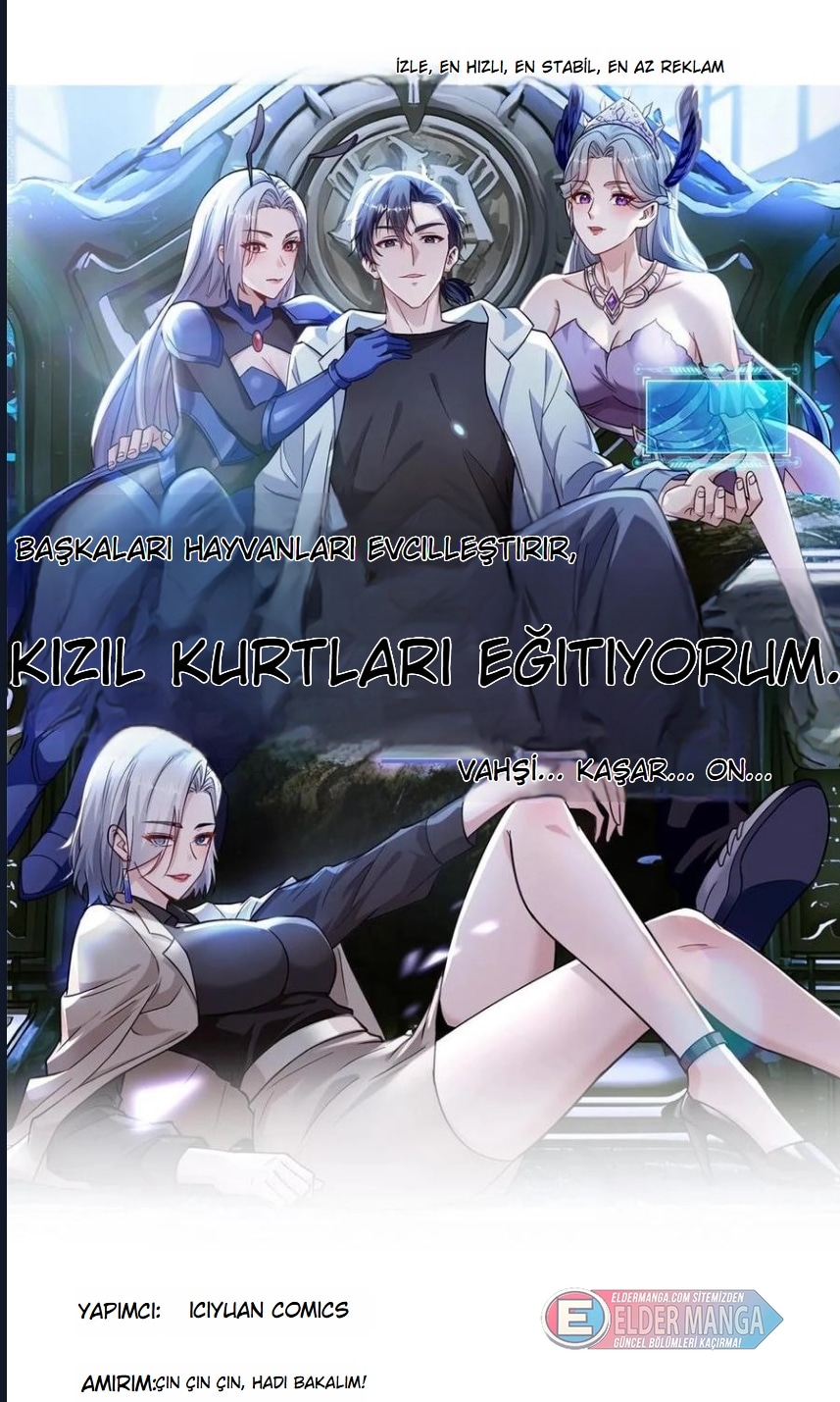 İlksel On Canavar : Diğerleri Canavarları Evcilleştirir, Ben Canavar Kızları Bölüm 31 - Sayfa 1