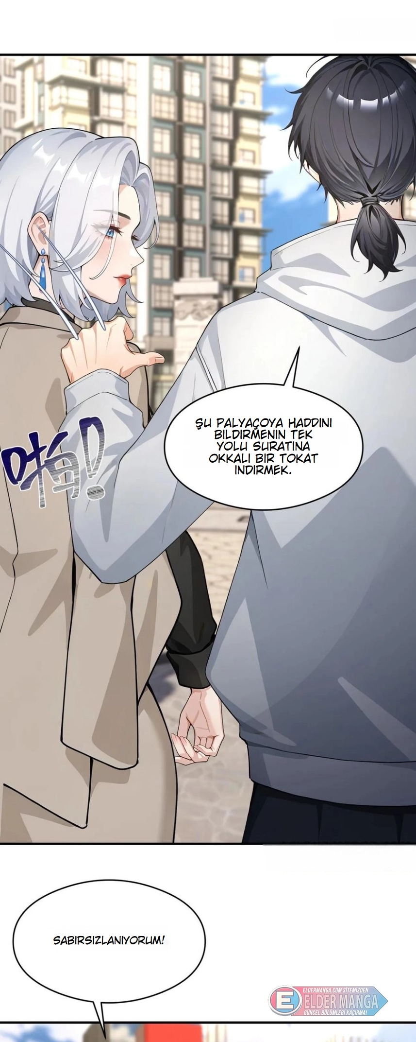 İlksel On Canavar : Diğerleri Canavarları Evcilleştirir, Ben Canavar Kızları Bölüm 27 - Sayfa 57