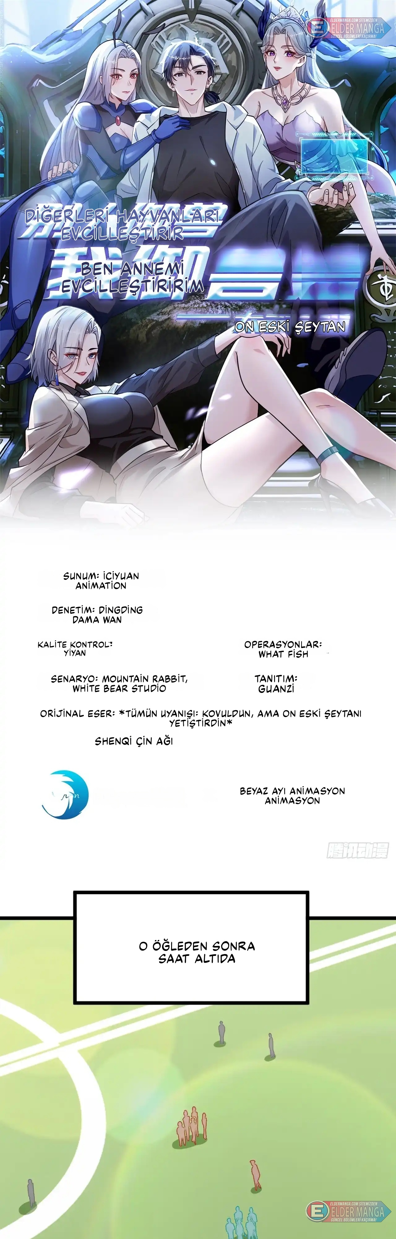 İlksel On Canavar : Diğerleri Canavarları Evcilleştirir, Ben Canavar Kızları Bölüm 74 - Sayfa 1