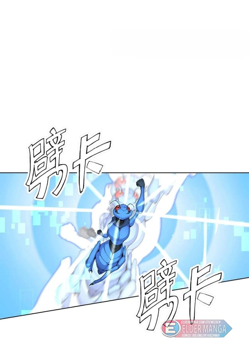 İlksel On Canavar : Diğerleri Canavarları Evcilleştirir, Ben Canavar Kızları Bölüm 4 - Sayfa 16