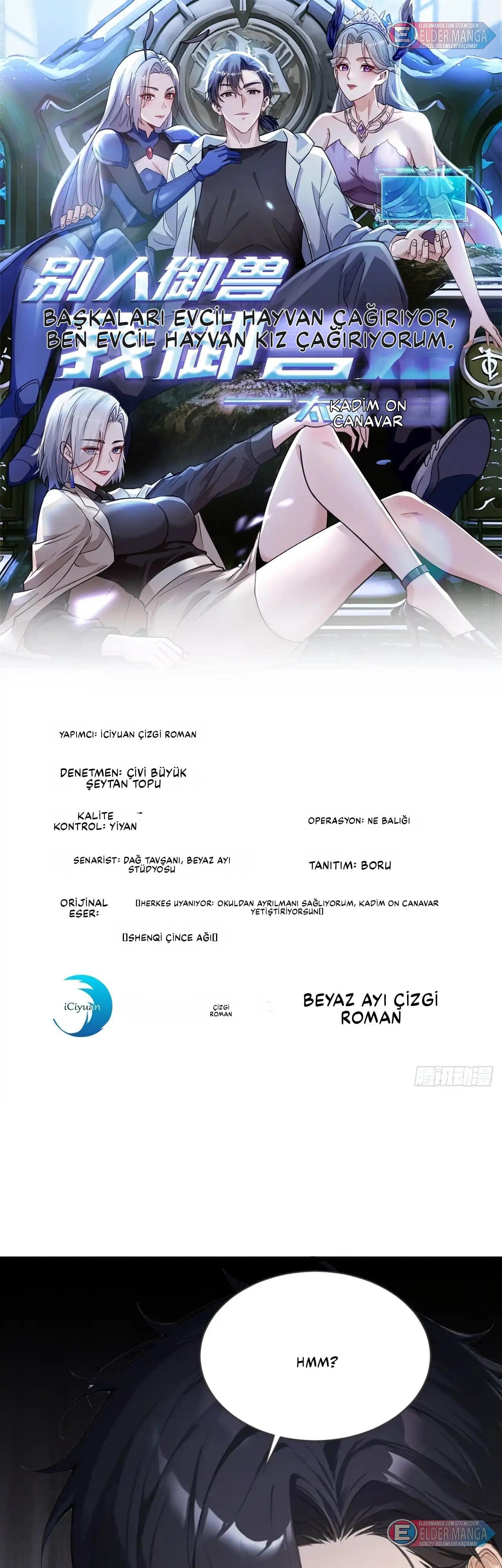 İlksel On Canavar : Diğerleri Canavarları Evcilleştirir, Ben Canavar Kızları Bölüm 66 - Sayfa 1