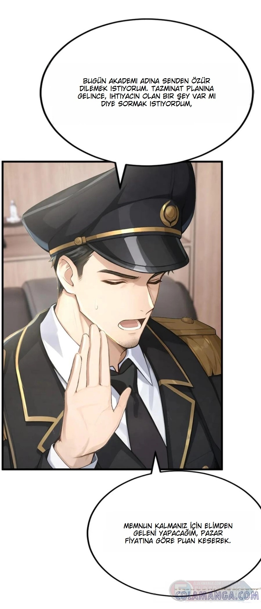 İlksel On Canavar : Diğerleri Canavarları Evcilleştirir, Ben Canavar Kızları Bölüm 49 - Sayfa 19