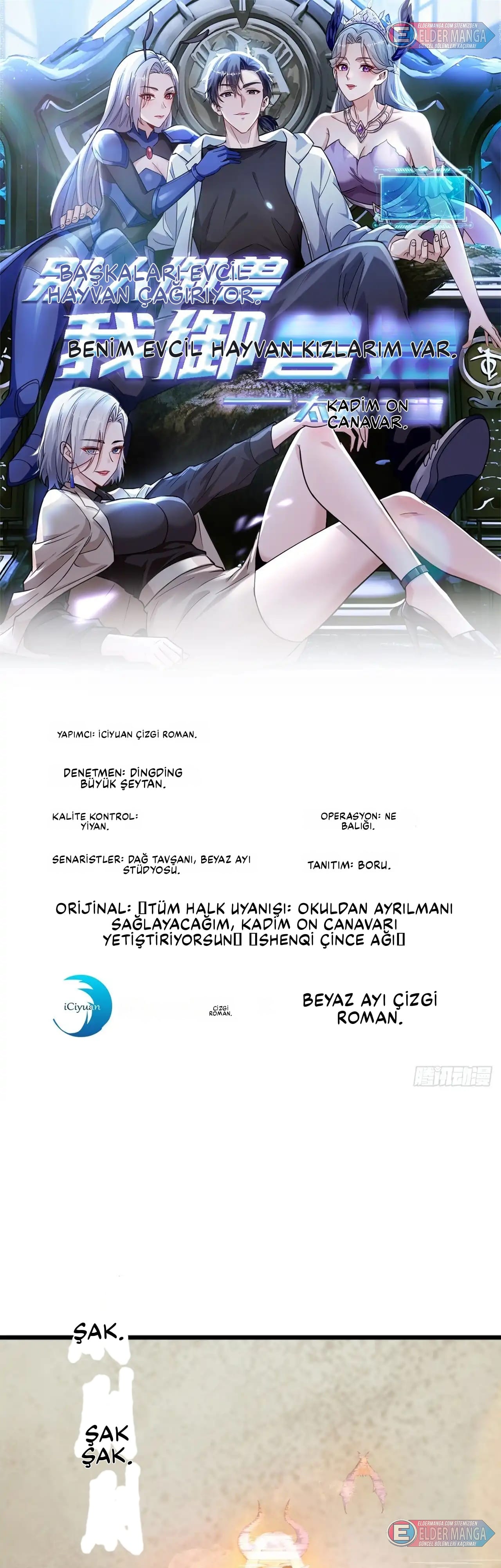 İlksel On Canavar : Diğerleri Canavarları Evcilleştirir, Ben Canavar Kızları Bölüm 64 - Sayfa 1
