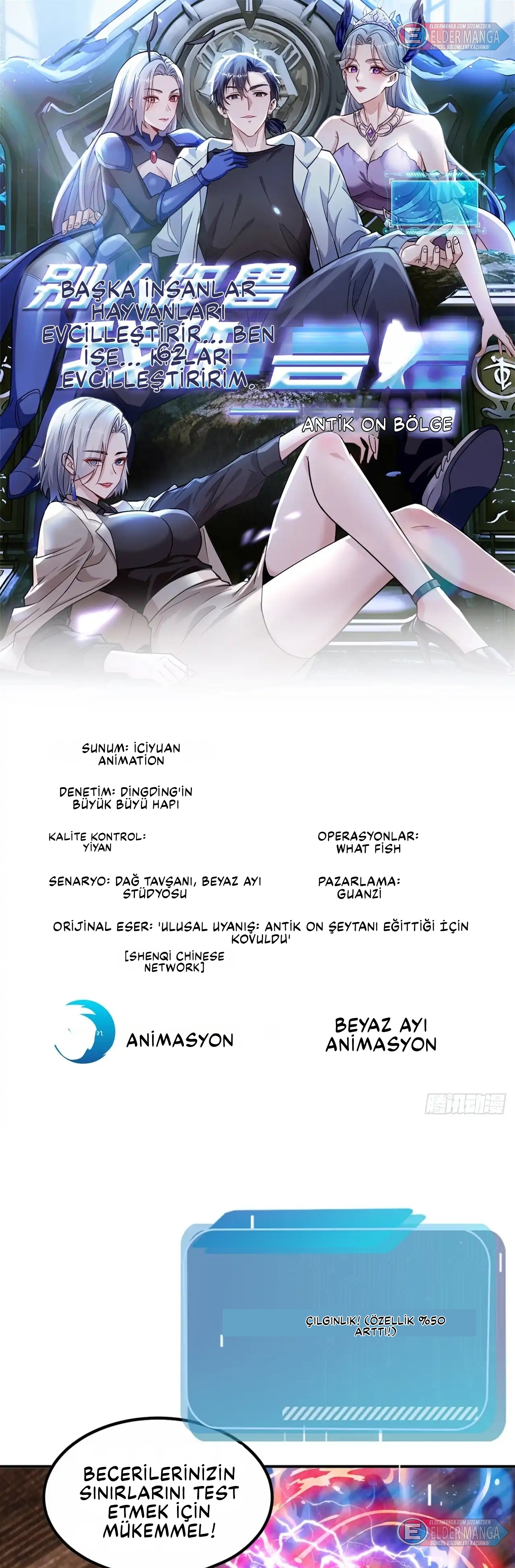 İlksel On Canavar : Diğerleri Canavarları Evcilleştirir, Ben Canavar Kızları Bölüm 69 - Sayfa 1