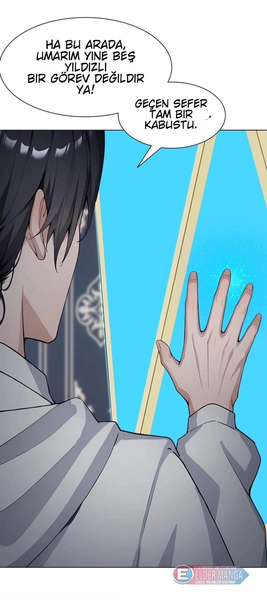 İlksel On Canavar : Diğerleri Canavarları Evcilleştirir, Ben Canavar Kızları Bölüm 21 - Sayfa 32