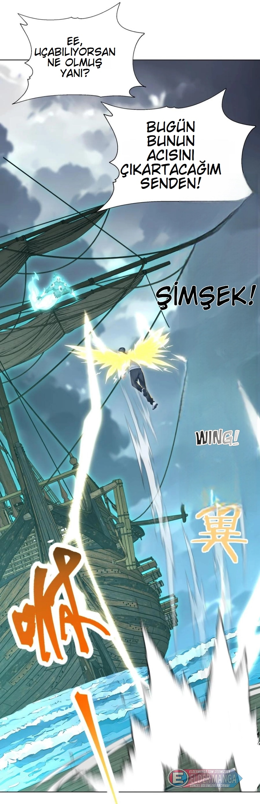 İlksel On Canavar : Diğerleri Canavarları Evcilleştirir, Ben Canavar Kızları Bölüm 21 - Sayfa 59