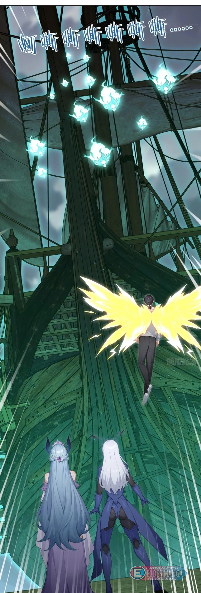 İlksel On Canavar : Diğerleri Canavarları Evcilleştirir, Ben Canavar Kızları Bölüm 21 - Sayfa 66