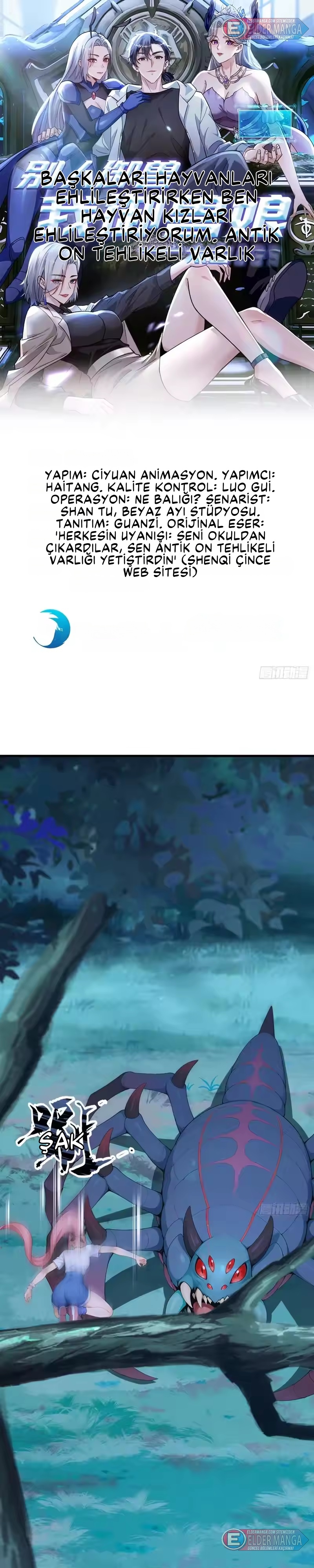 İlksel On Canavar : Diğerleri Canavarları Evcilleştirir, Ben Canavar Kızları Bölüm 127 - Sayfa 1