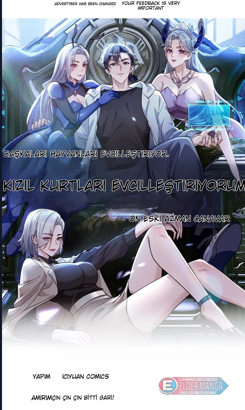 İlksel On Canavar : Diğerleri Canavarları Evcilleştirir, Ben Canavar Kızları Bölüm 17 - Sayfa 1