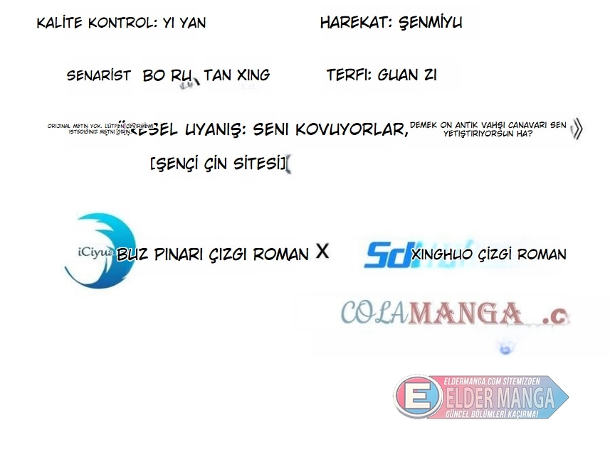 İlksel On Canavar : Diğerleri Canavarları Evcilleştirir, Ben Canavar Kızları Bölüm 17 - Sayfa 2