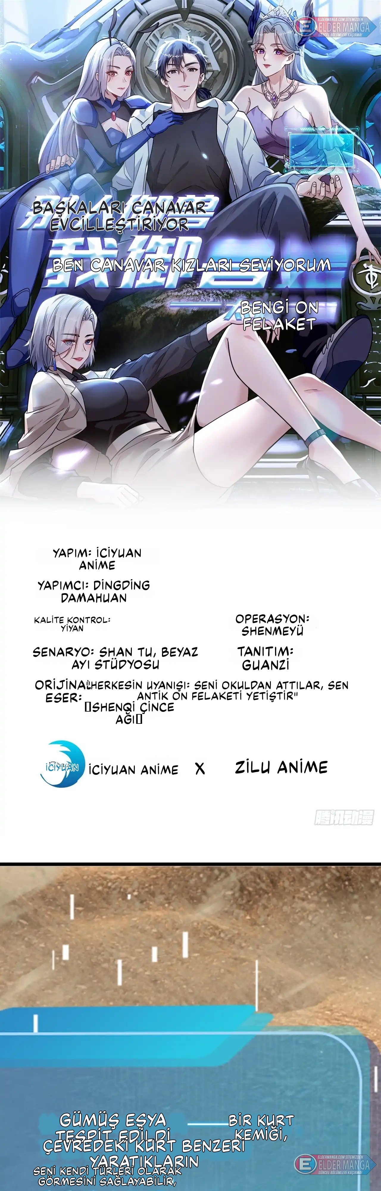 İlksel On Canavar : Diğerleri Canavarları Evcilleştirir, Ben Canavar Kızları Bölüm 59 - Sayfa 1