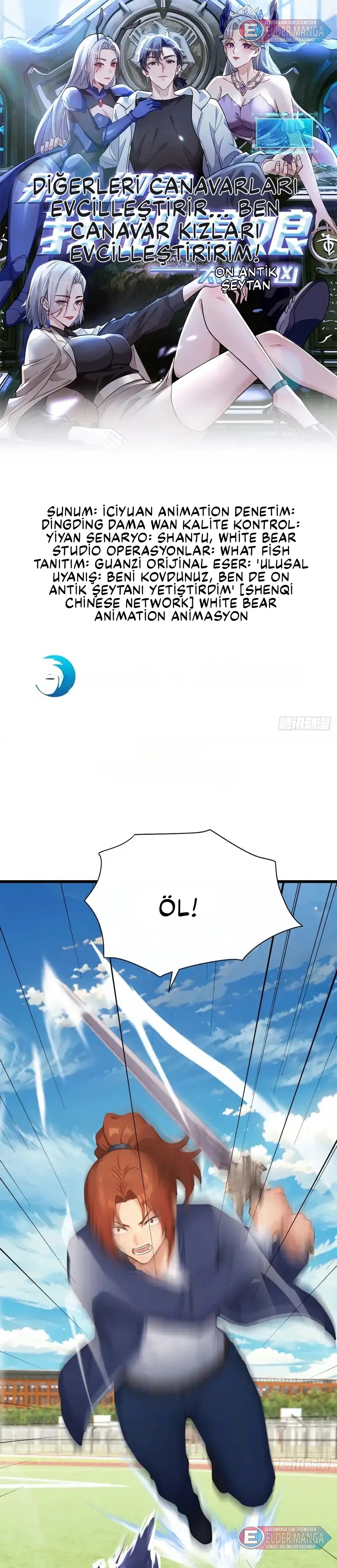İlksel On Canavar : Diğerleri Canavarları Evcilleştirir, Ben Canavar Kızları Bölüm 75 - Sayfa 1