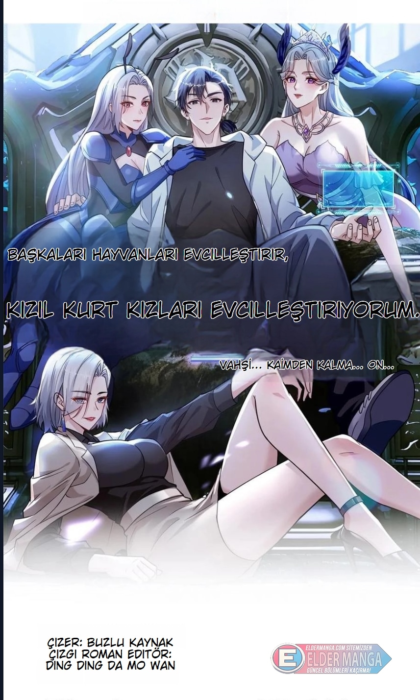 İlksel On Canavar : Diğerleri Canavarları Evcilleştirir, Ben Canavar Kızları Bölüm 35 - Sayfa 1