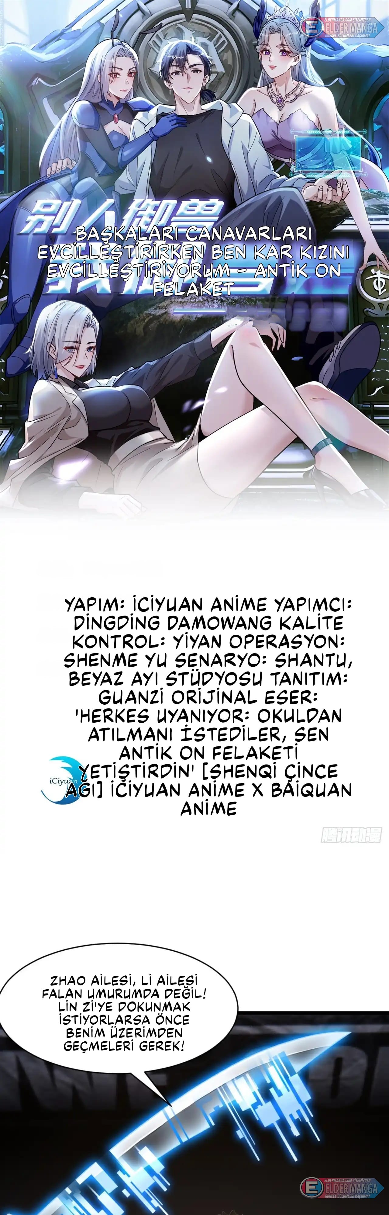 İlksel On Canavar : Diğerleri Canavarları Evcilleştirir, Ben Canavar Kızları Bölüm 56 - Sayfa 1