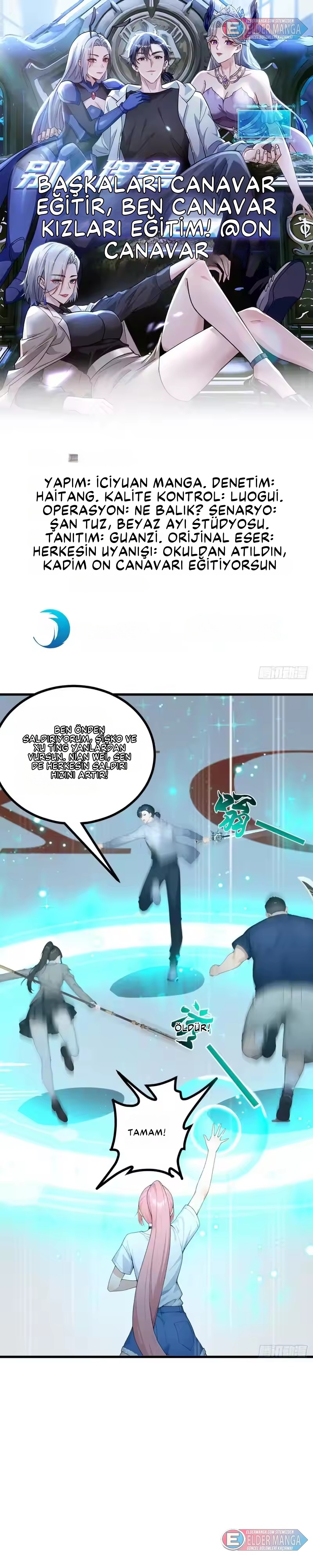 İlksel On Canavar : Diğerleri Canavarları Evcilleştirir, Ben Canavar Kızları Bölüm 112 - Sayfa 1