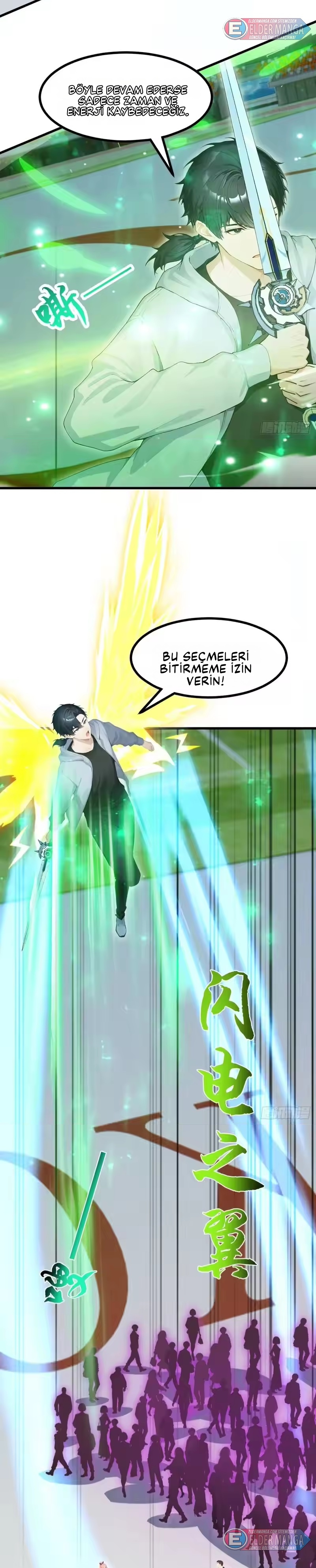 İlksel On Canavar : Diğerleri Canavarları Evcilleştirir, Ben Canavar Kızları Bölüm 112 - Sayfa 17