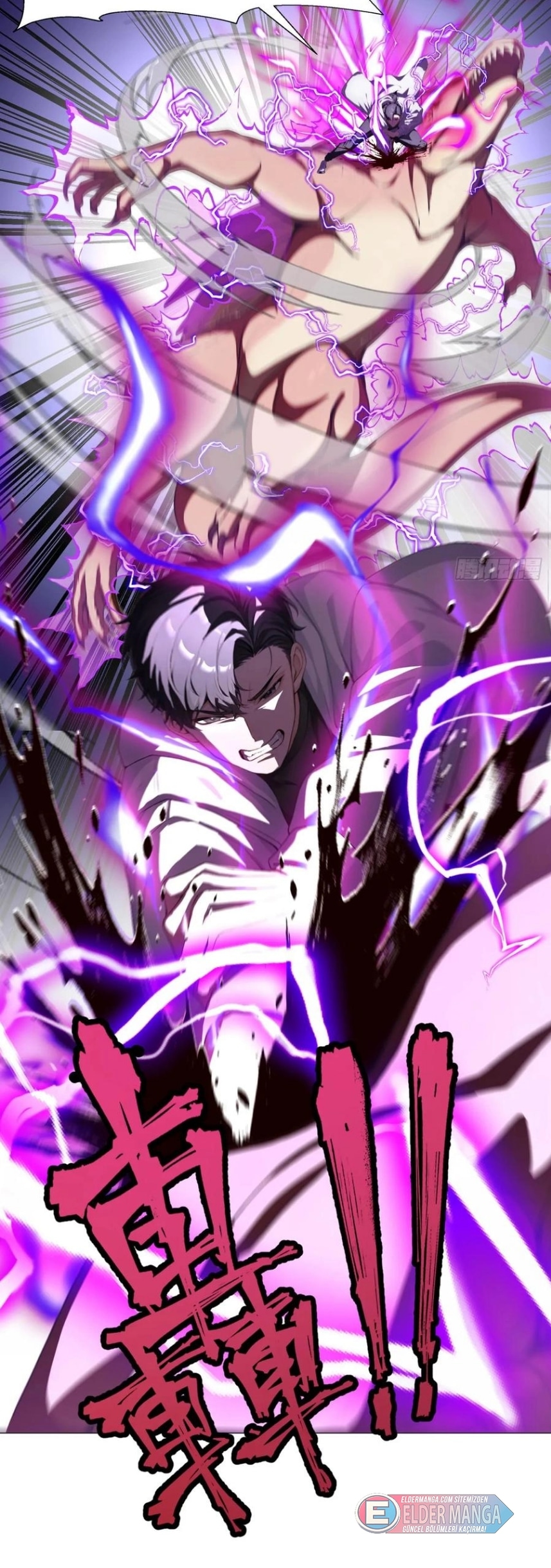 İlksel On Canavar : Diğerleri Canavarları Evcilleştirir, Ben Canavar Kızları Bölüm 25 - Sayfa 69