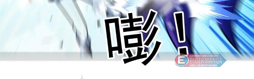 Benim Ejderha Sistemim! Bölüm 149 - Sayfa 25