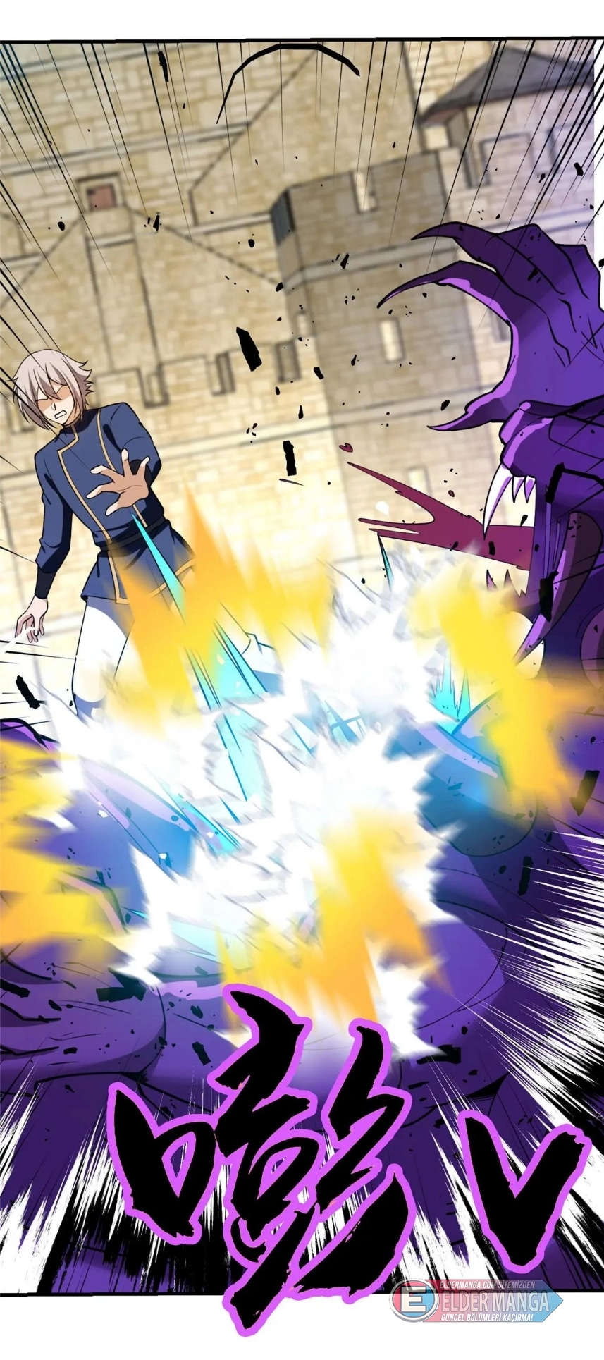 Benim Ejderha Sistemim! Bölüm 149 - Sayfa 33